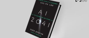 AI 2041