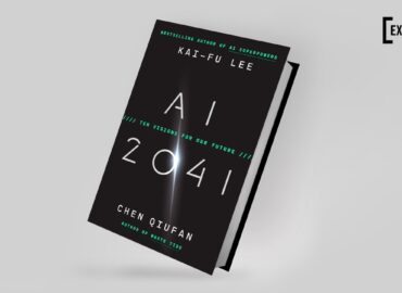 AI 2041