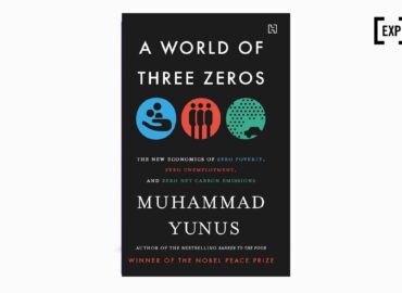 A WORLD OF THREE ZEROS